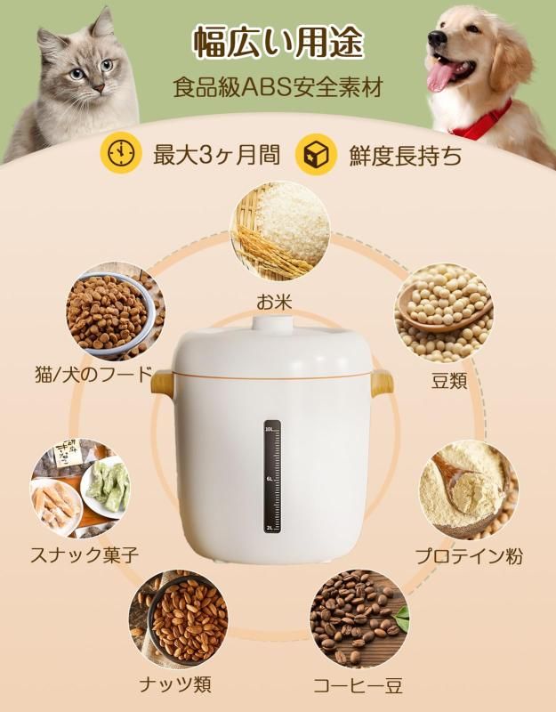 キャット|ドッグフード