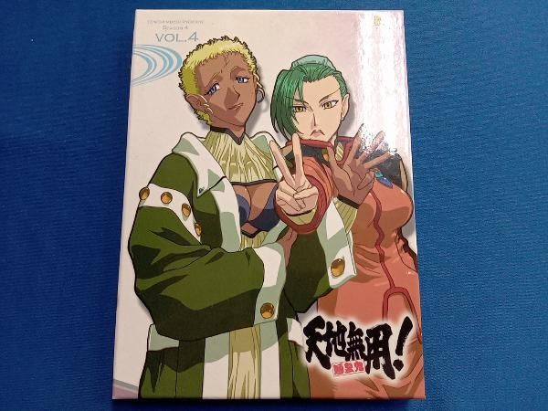 全4巻セット]天地無用!魎皇鬼 第四期 1~4巻 特装版(Blu-ray Disc