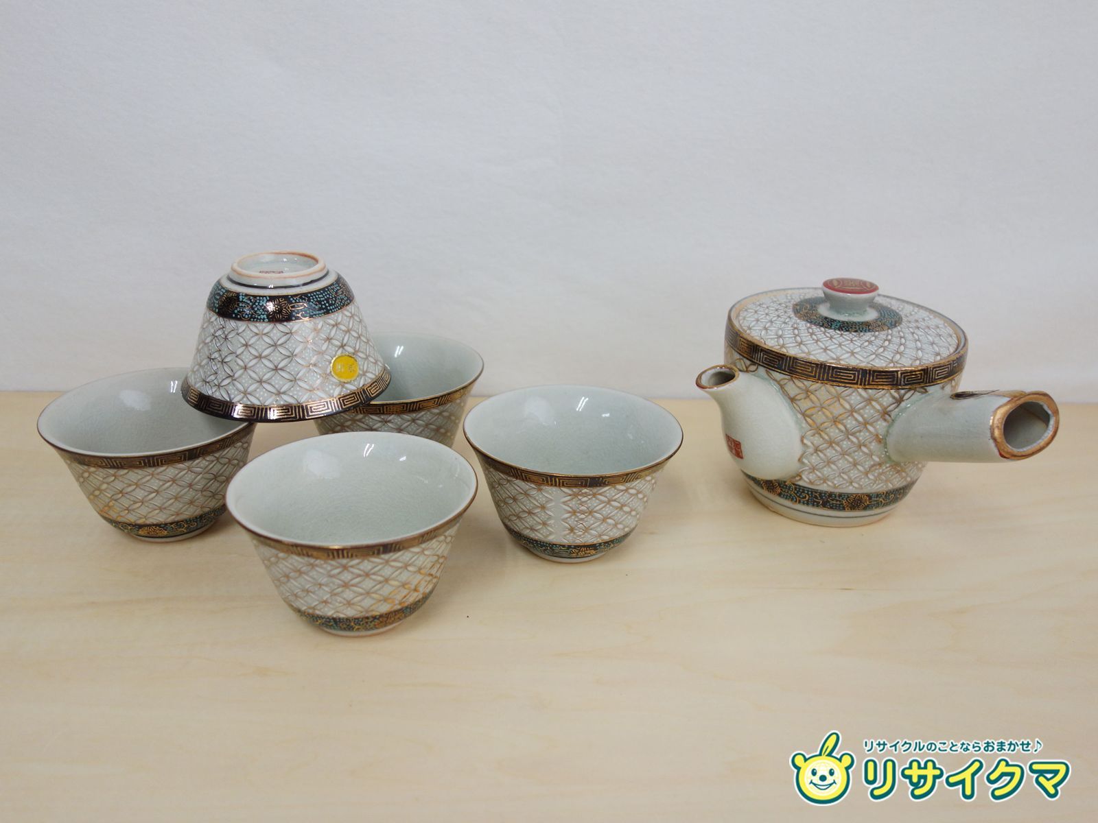 USED 湯呑み 急須 セット！ 有田焼 急須 湯呑み5客セット 中古品・美品