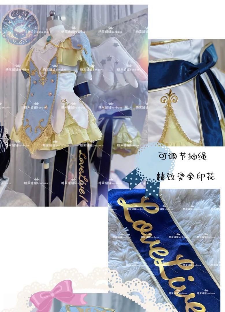 ハロウィン仮装
