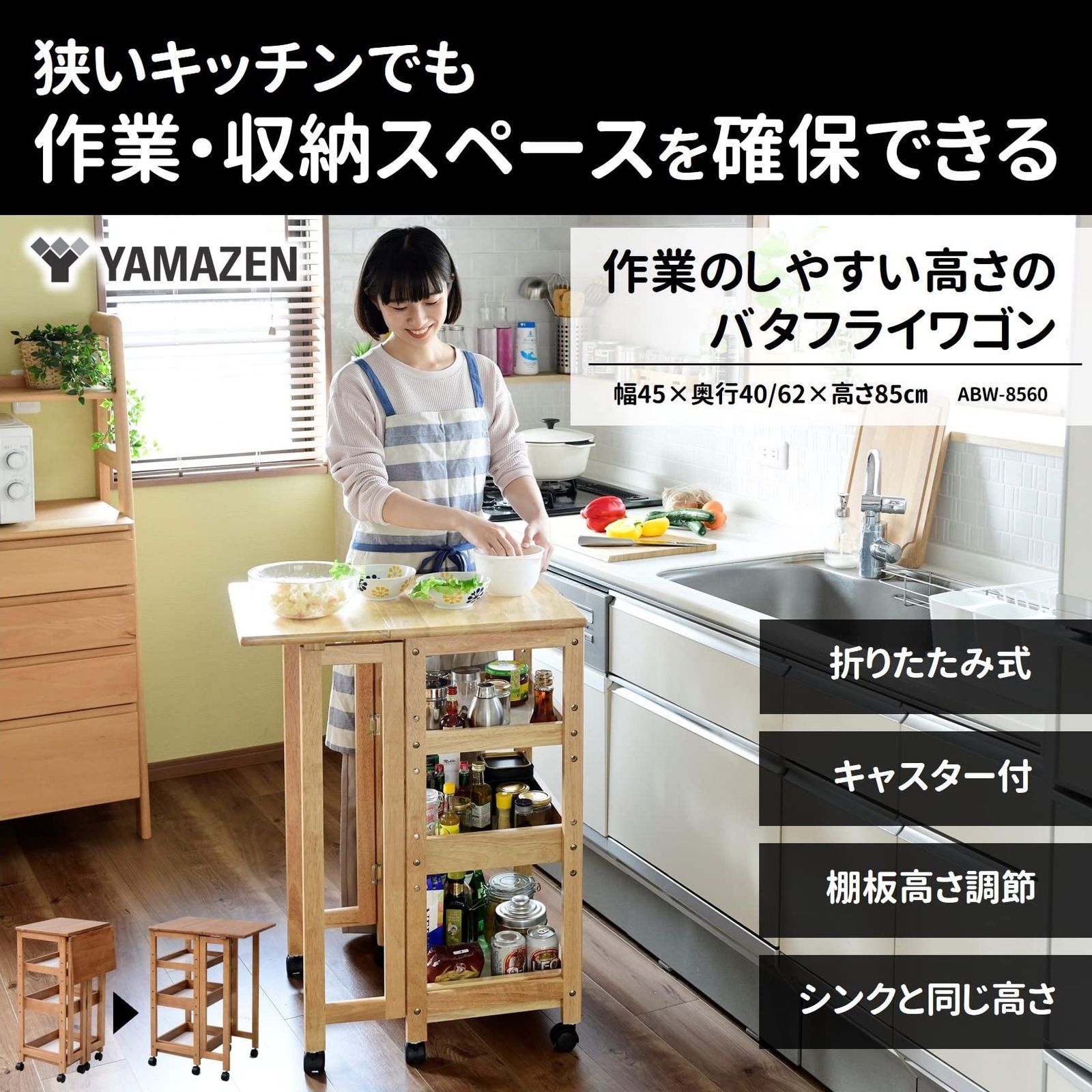 ミッドブラウン 折りたたみ