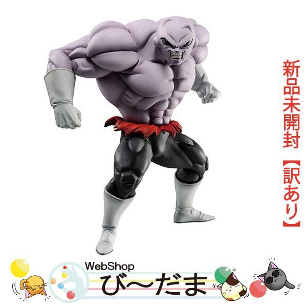 一番くじ ドラゴンボール VSオムニバス B賞 ジレン 未開封 - コミック