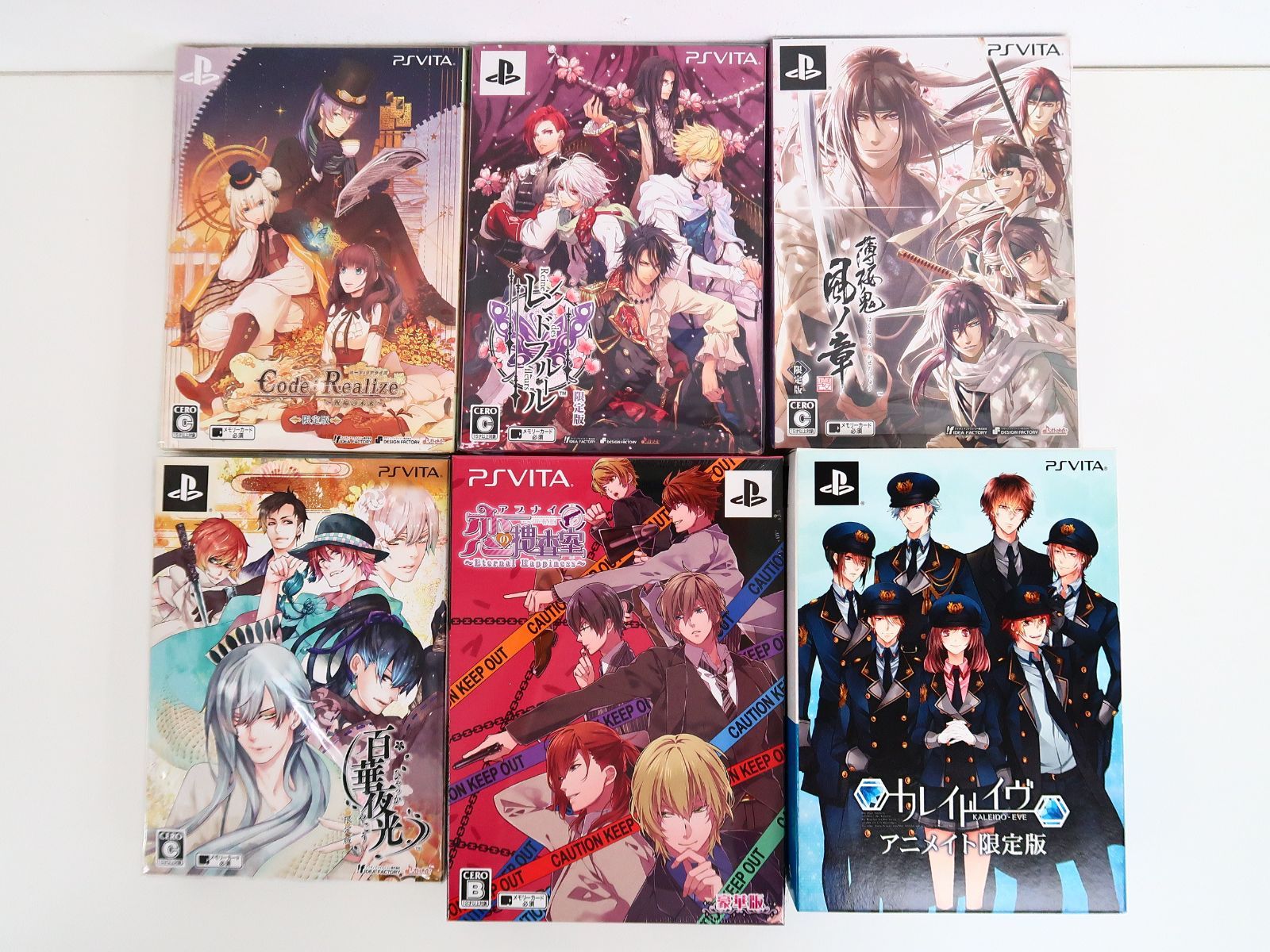6点セット PSVita 乙女ゲームソフト まとめ売り - メルカリ
