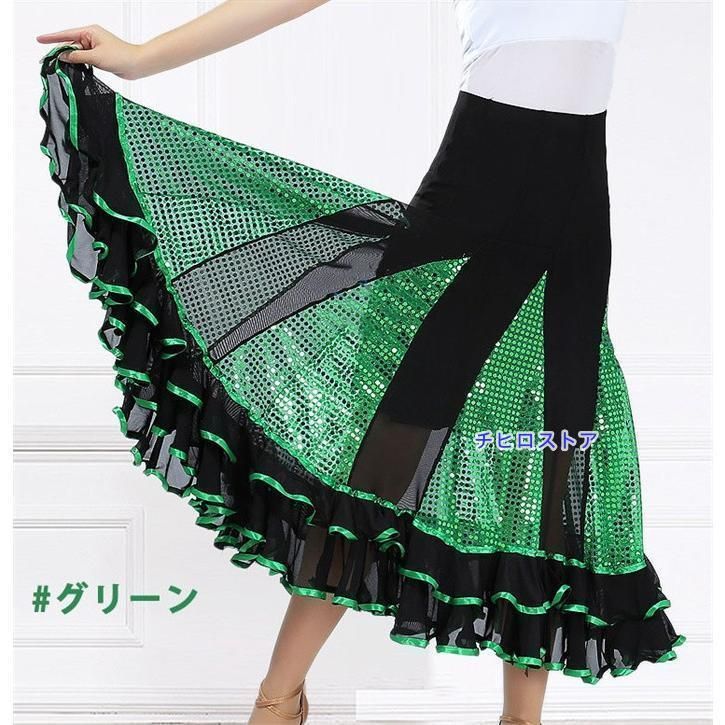 スタンダード レッスンウェア