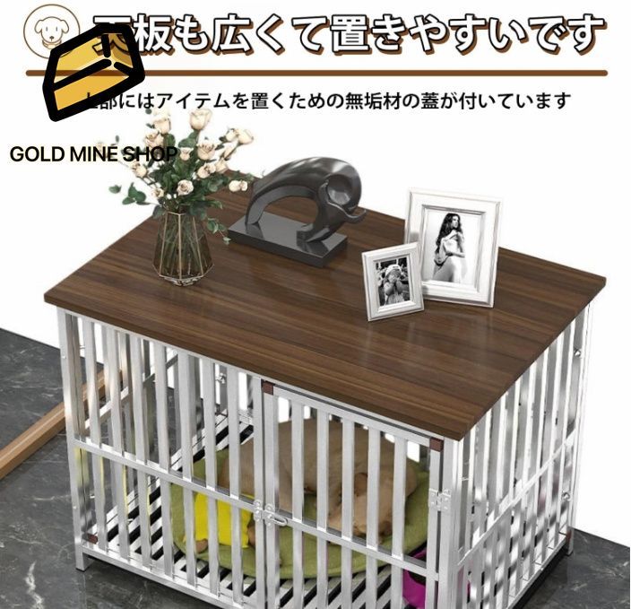 取り付けが簡単 110x74x82cm