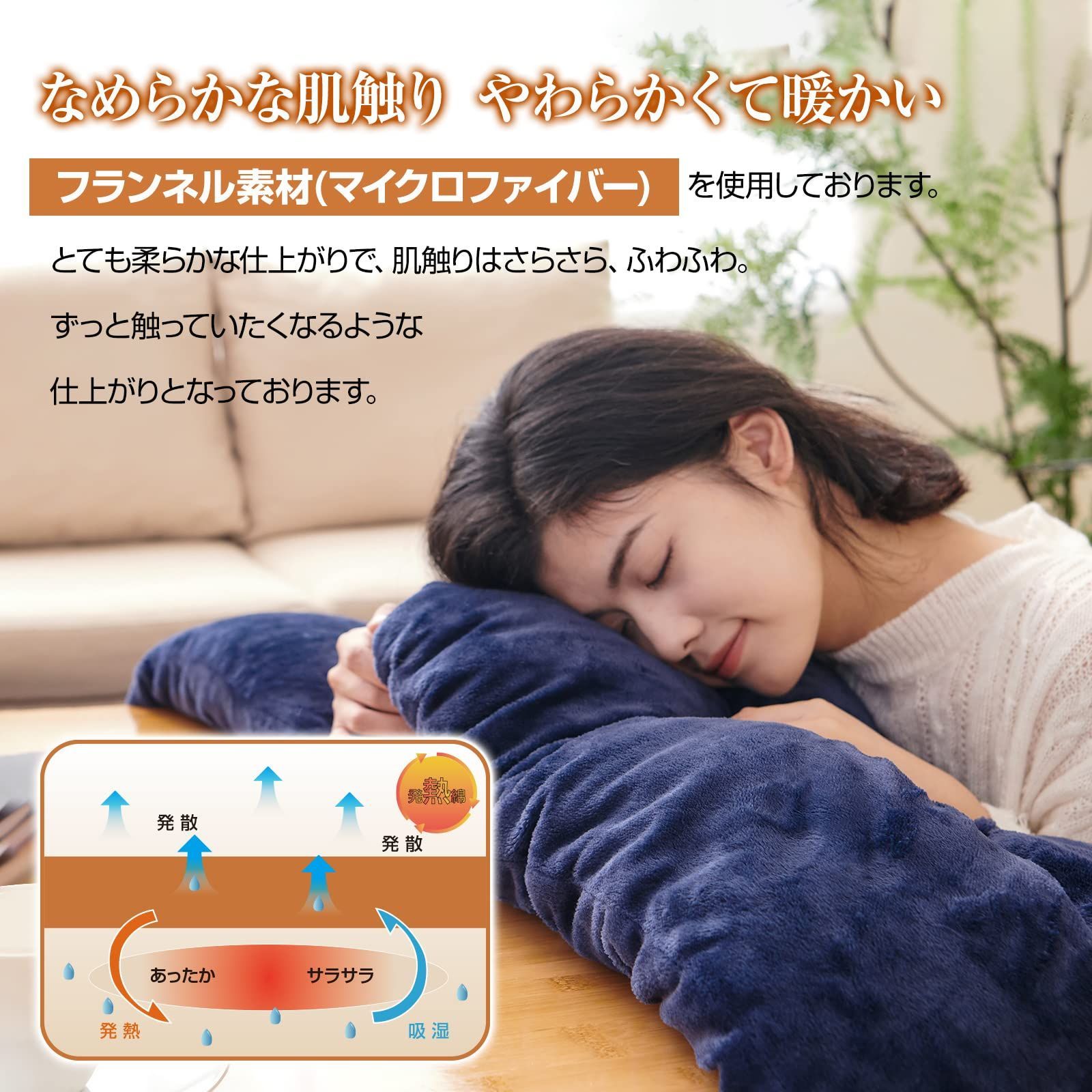 静電気防止 北欧