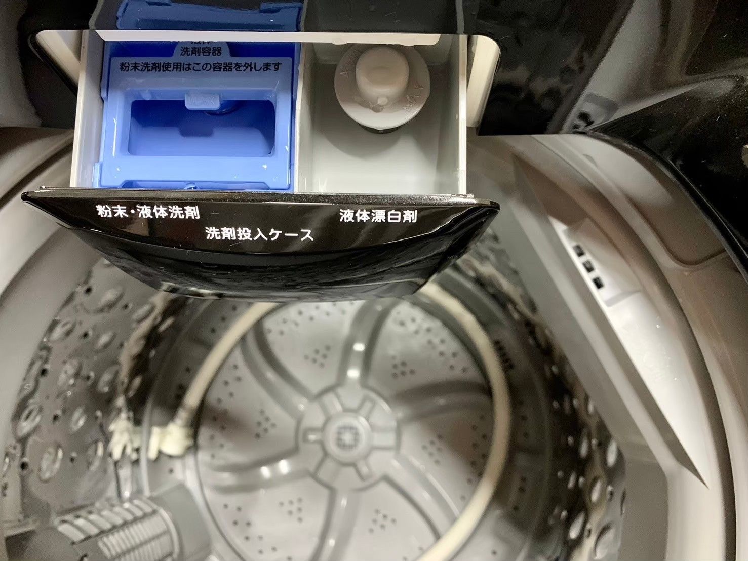 大阪送料無料☆3か月保証☆洗濯機☆ニトリ☆2023☆NTR60BKN☆S-191