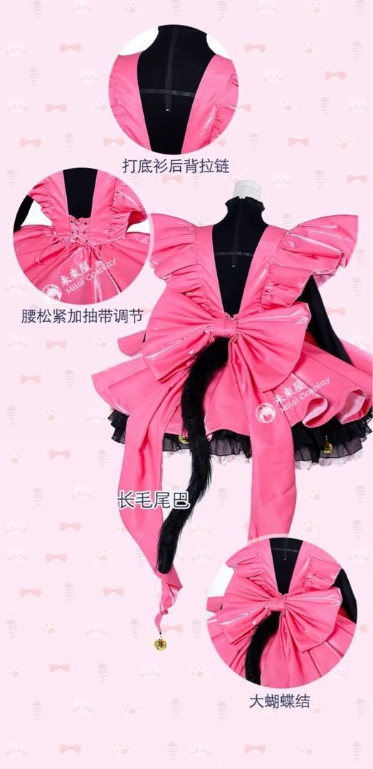 木之本桜