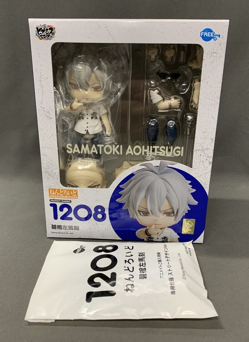 ねんどろいど 左馬刻 ヒプノシスマイク ねんどろいど 山田一郎 碧棺左