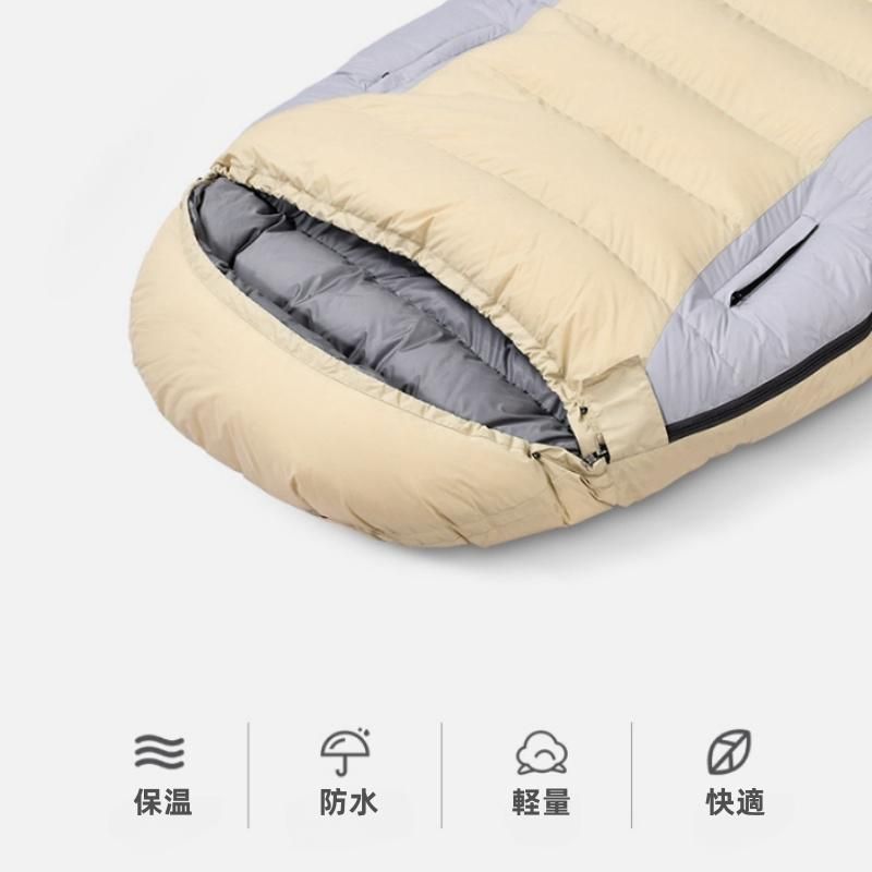 寝袋 シュラフ 冬用 最強 夏用 マット コンパクト ダウン 車中泊