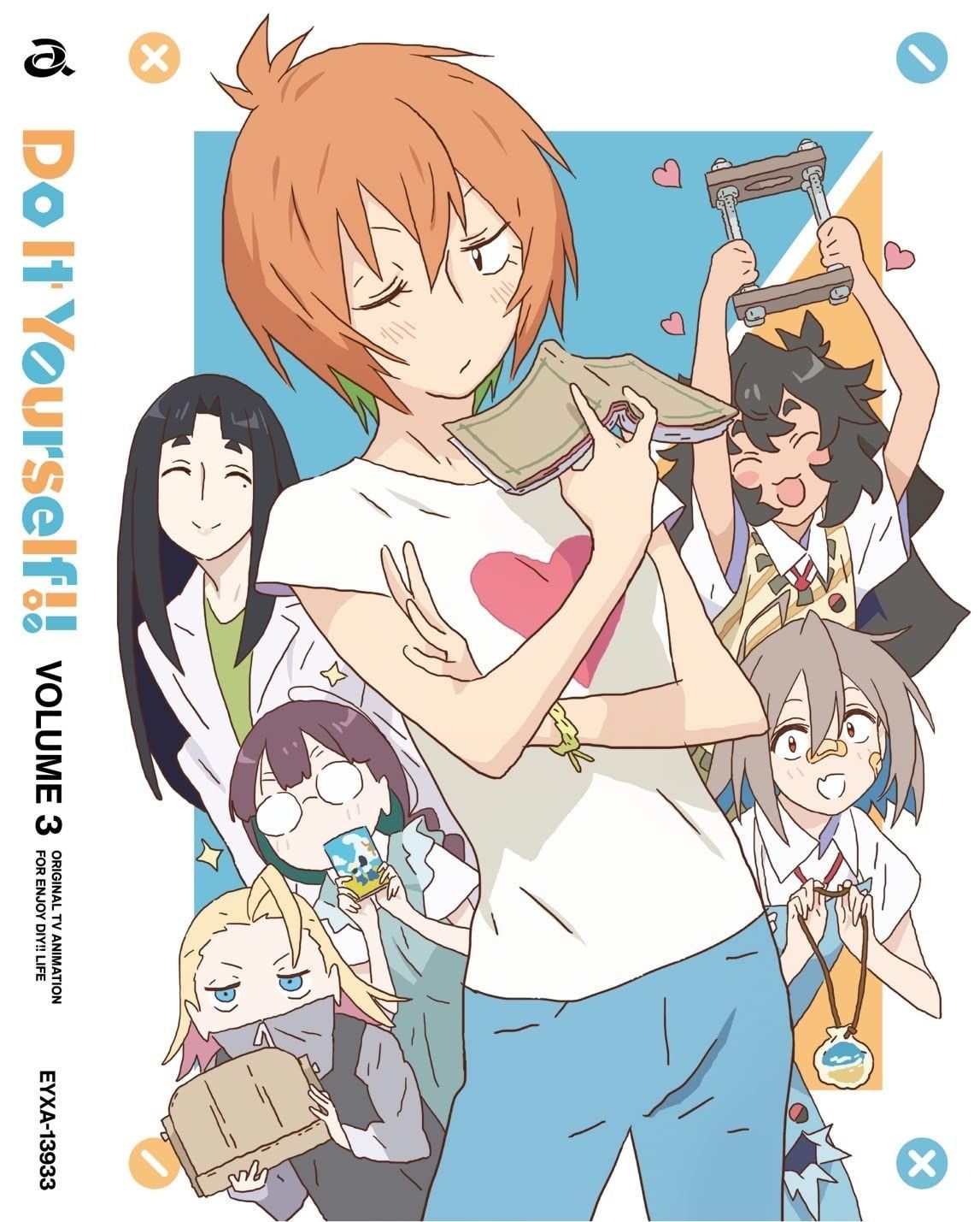 Do It Yourself!! ‐どぅー いっと ゆあせるふ‐ 3 Blu-ray