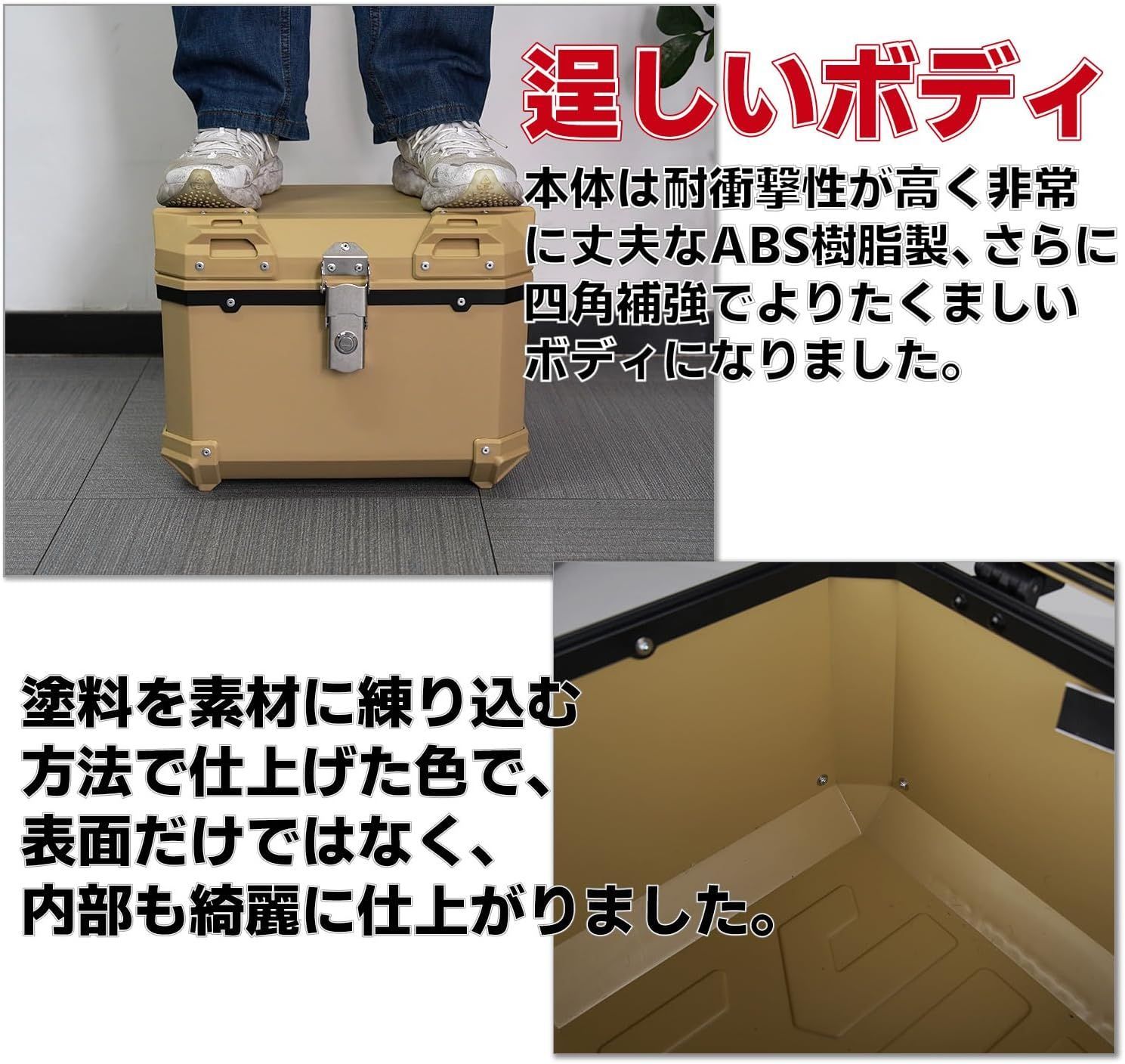 大容量