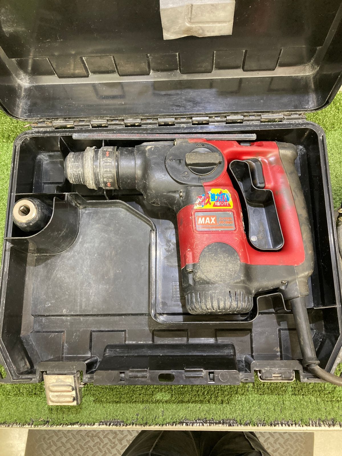 品 0921 MAX ハンマードリル集塵システム付 PK-R261 ITAEI3F173CK