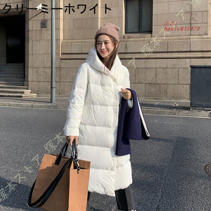 ダウンジャケット レディース