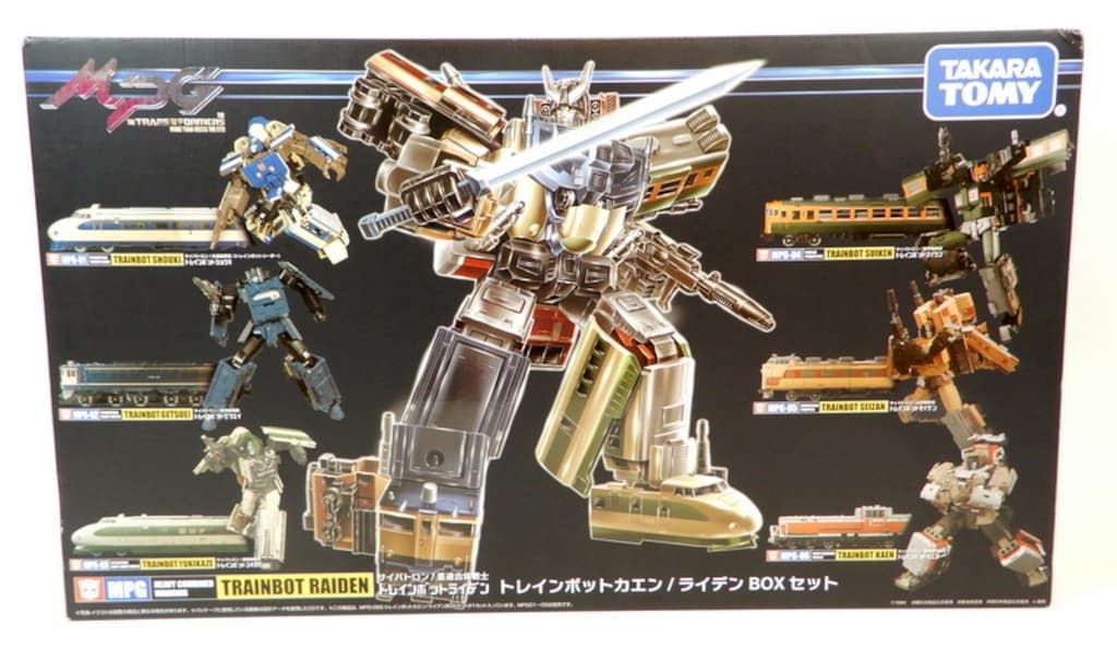 タカラトミー マスターピースG ライデンBOX 6種セット MPG6種