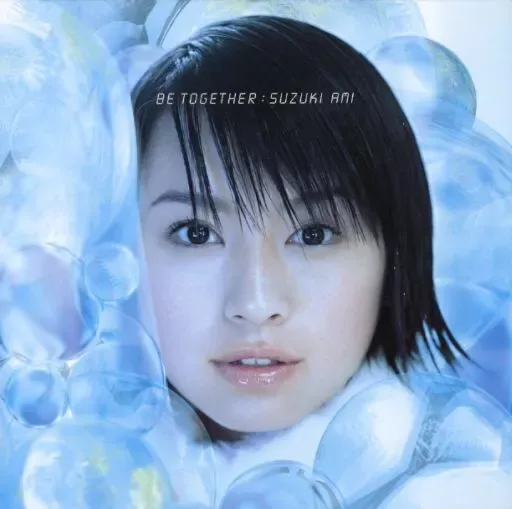 2025年最新】鈴木亜美 レコードの人気アイテム - メルカリ