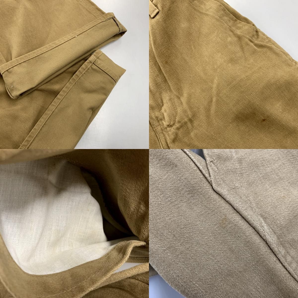 BOTTOM COTTON