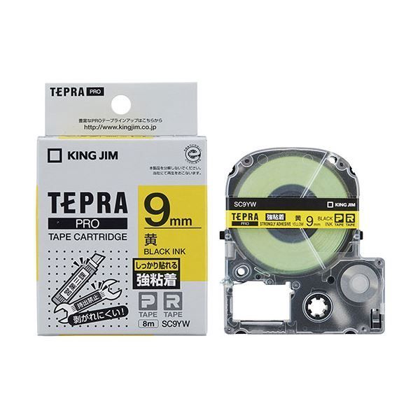 希少！東芝 パソピアミニ ミニプリンタ ハンドヘルドコンピュータ IHP