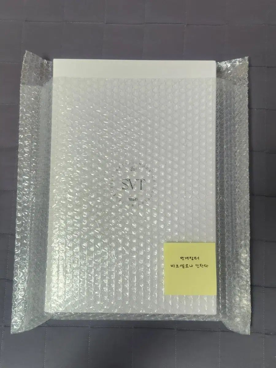 SEVENTEEN(セブンティーン・セブチ) アーティストメイド