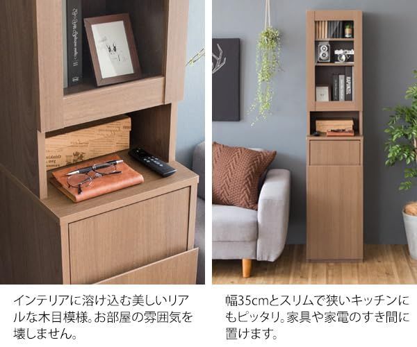 新着商品 ガラス扉収納 ゴミ箱 木目調 ラポール 45L対応 幅35x奥40x高さ160cm ダストボックスラック KC-F301 宮武製作所 ホワイト