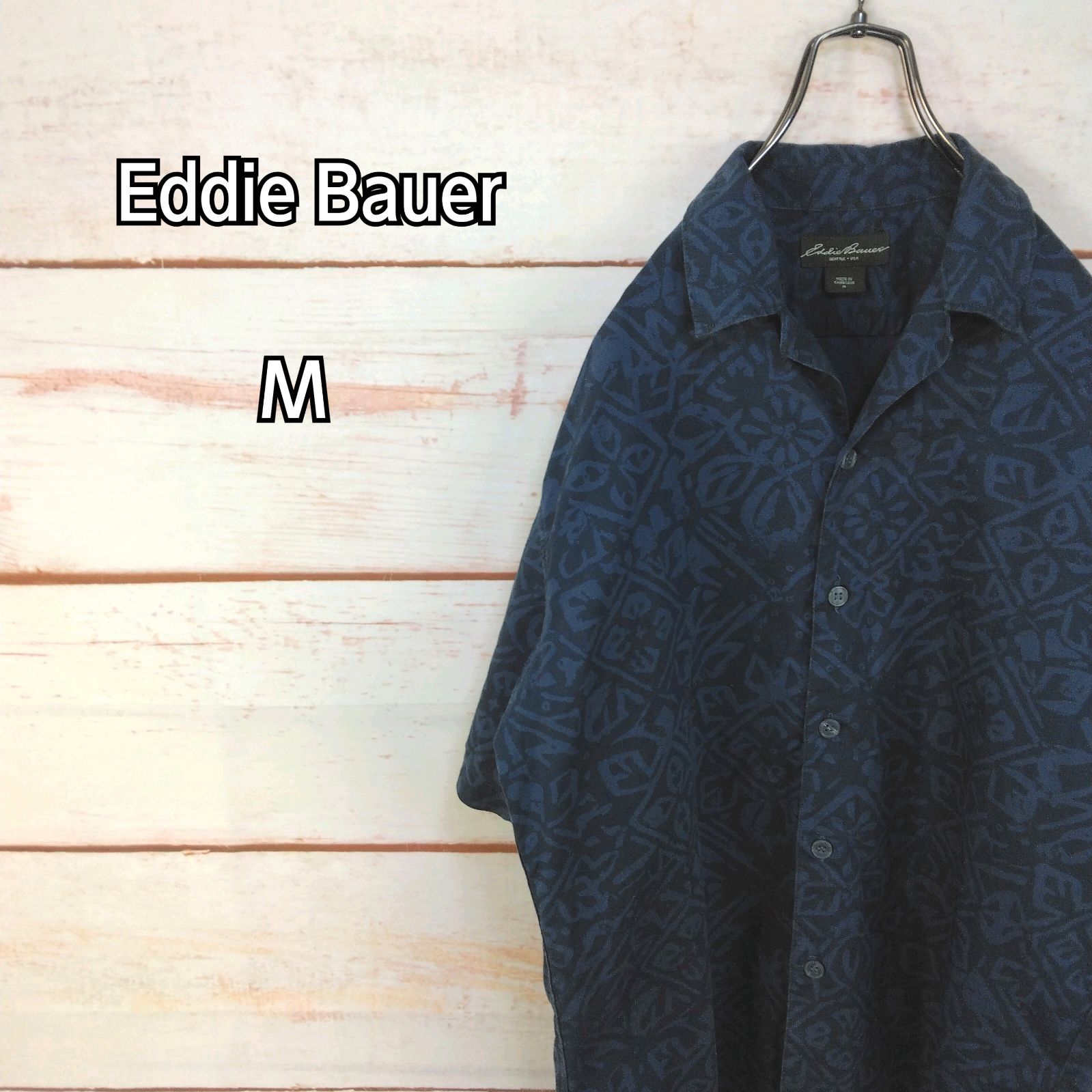 Eddie Bauer エディー バウアー 半袖オープンカラーシャツ ネイビー系