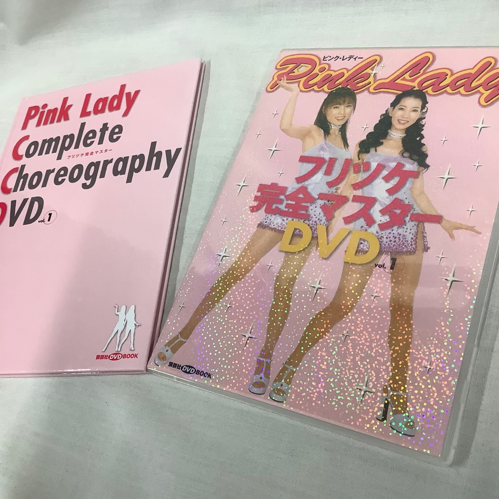 ピンク・レディ フリツケ完全マスター DVD C582 - メルカリ