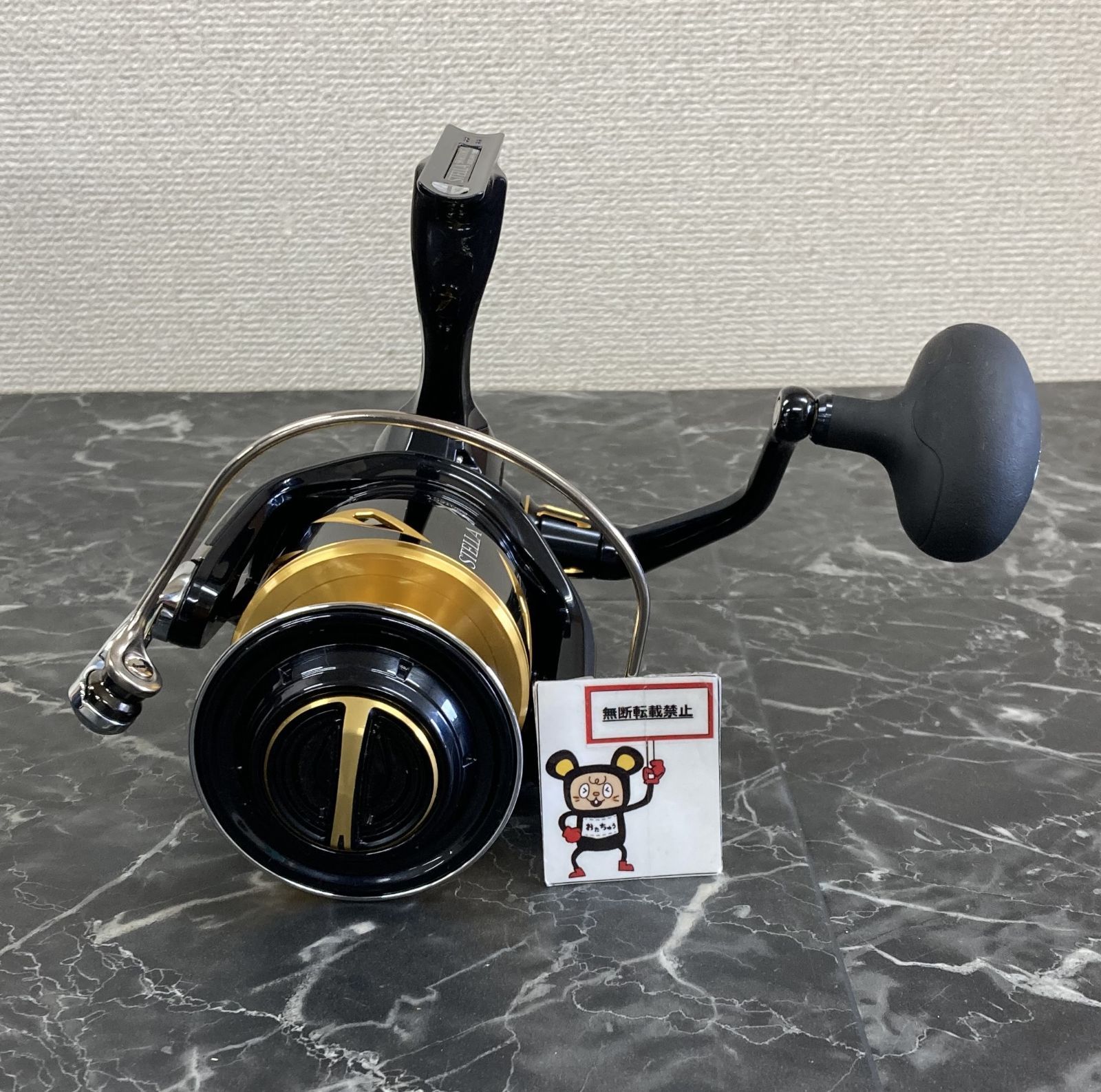 シマノ 20ステラ SW18000HG 純正スプール シマノ ステラSW 18000HG