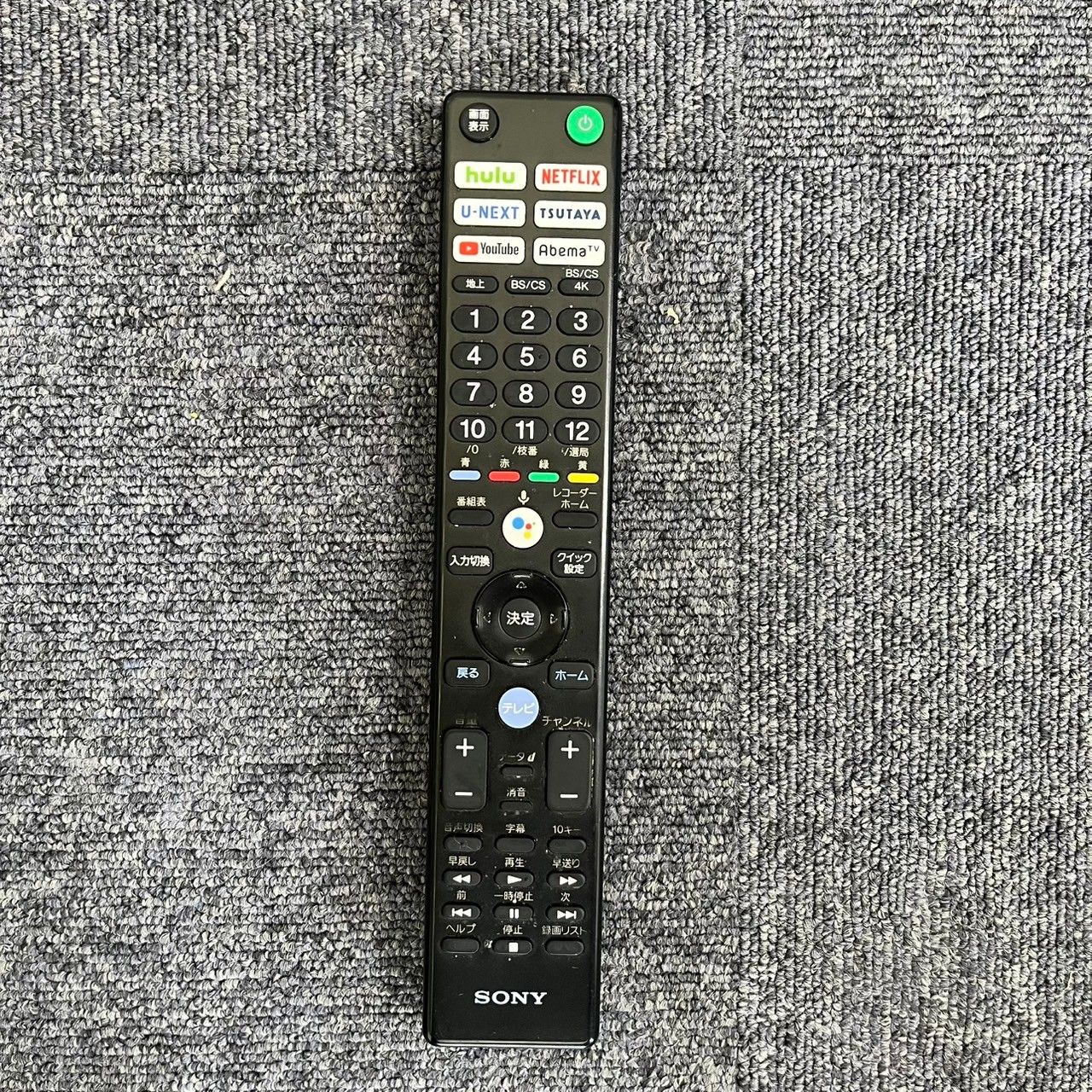 ジャンク品】SONY ソニー 4K液晶テレビ 43V型 BRAVIA ブラビア KJ-43X8000H 2020年製 - メルカリ
