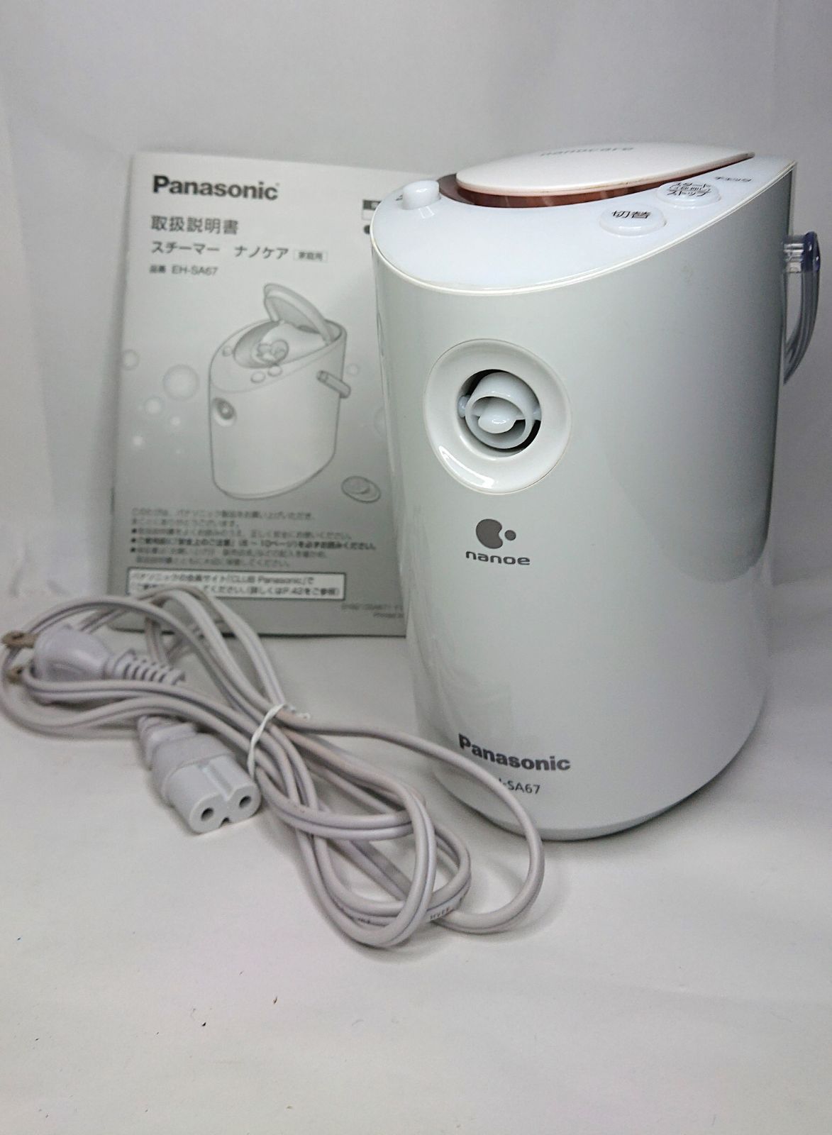 Panasonic EH-SA3A-P スチーマーナノケア ピンク色 Panasonic EH-SA3A