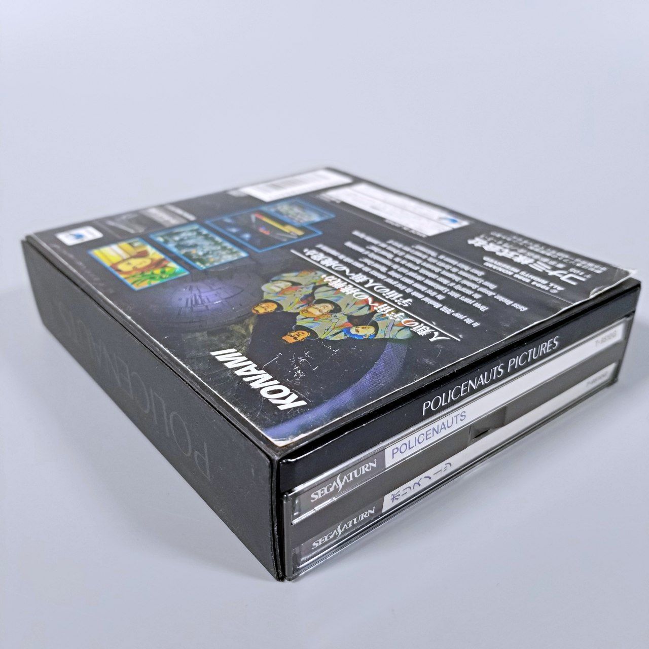 ポリスノーツ　コナミコレクションカード　未開封　1box 15パック入り Yahoo!オークション - PC-9821 POLICENAUTS ポリスノーツ