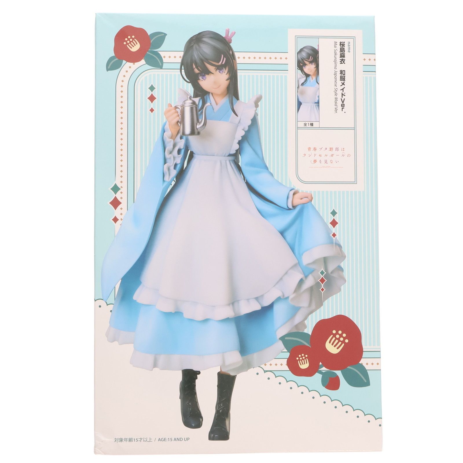 『青春ブタ野郎』シリーズ　１/７スケールフィギュア　桜島麻衣　和服メイドVer. エルココランド『青春ブタ野郎』シリーズ 1/7スケール