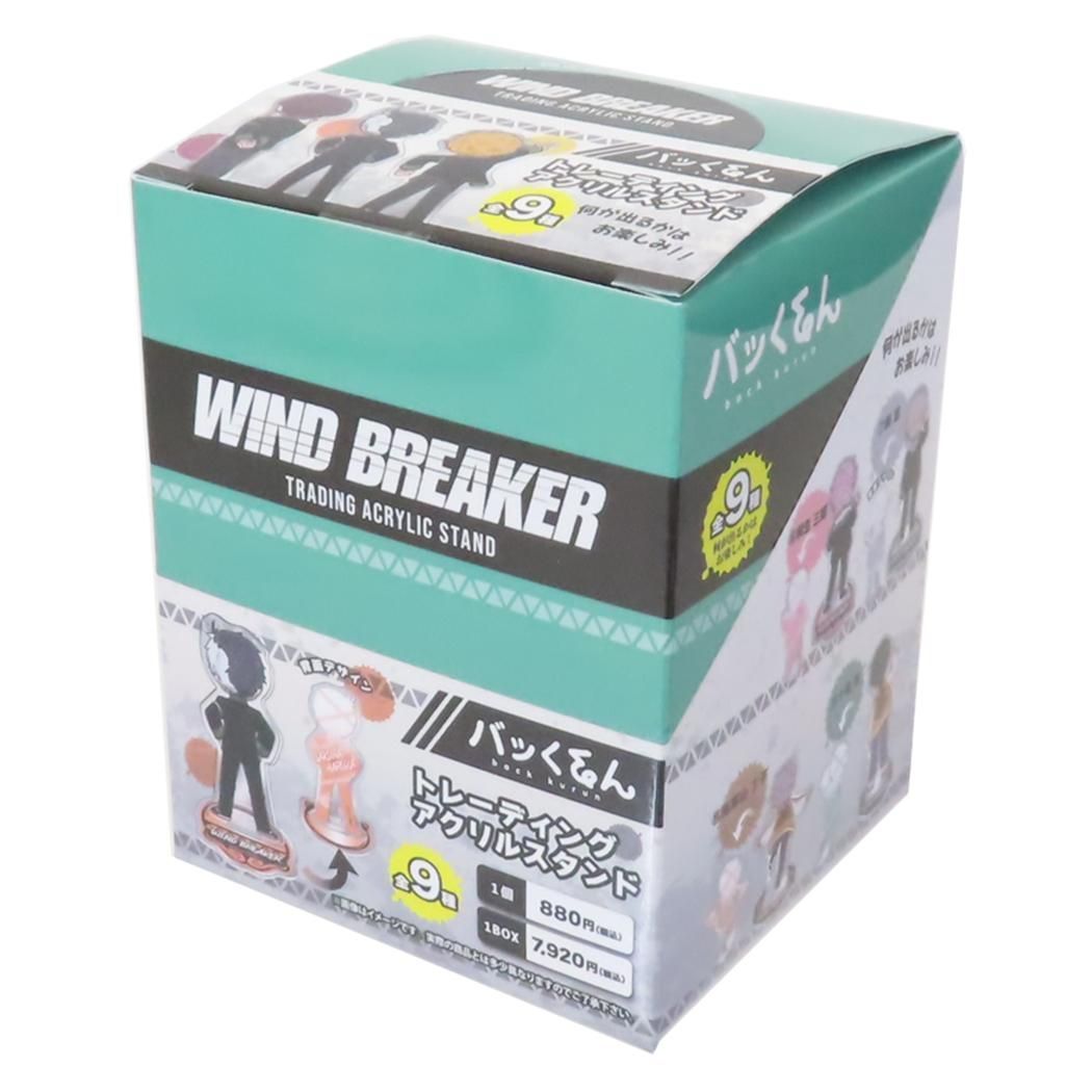 KAWS Artist Plate Project プレート皿 限定250枚 KAWS Artist Plate