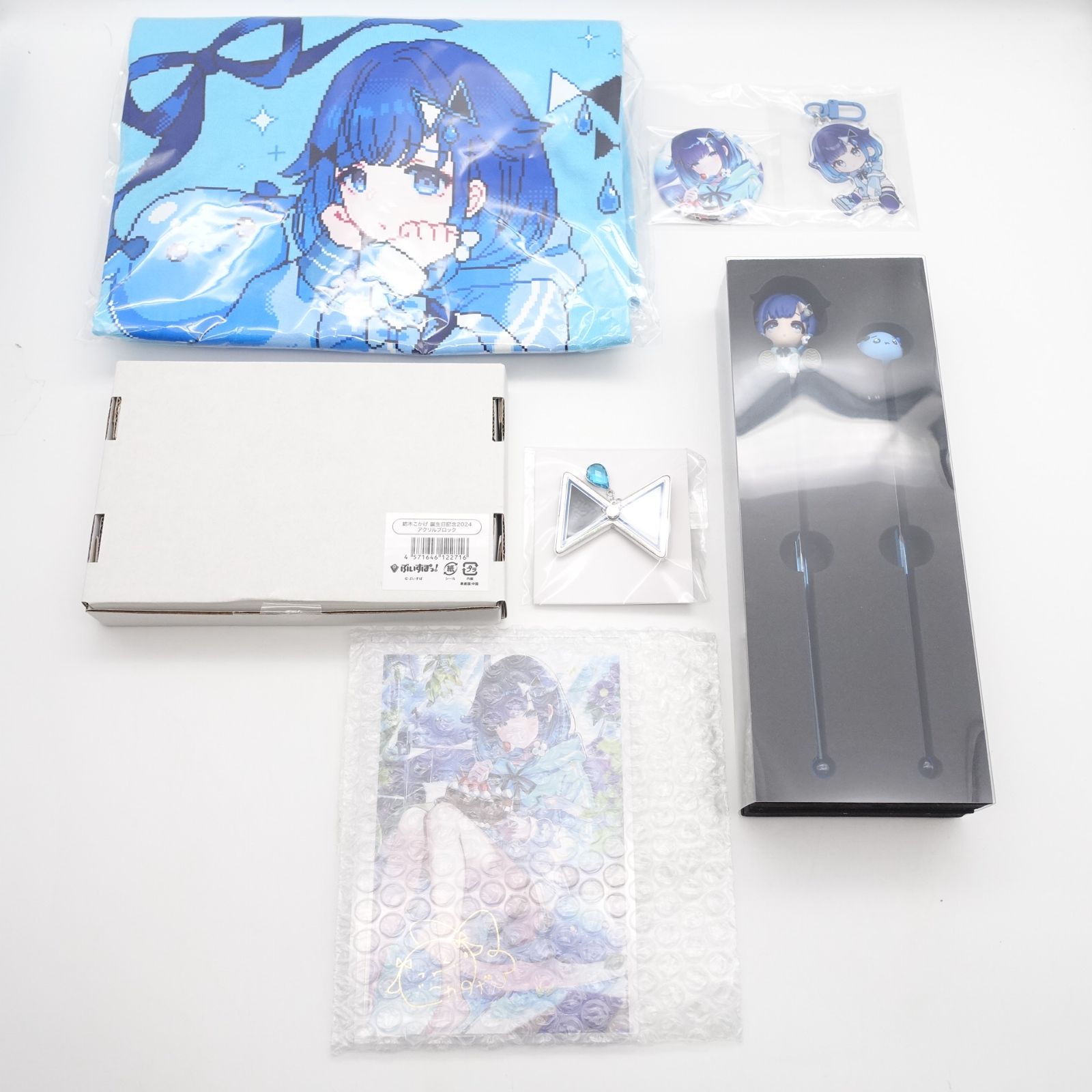 ぶいすぽっ! 紡木こかげ 誕生日記念2024 グッズセット 未開封