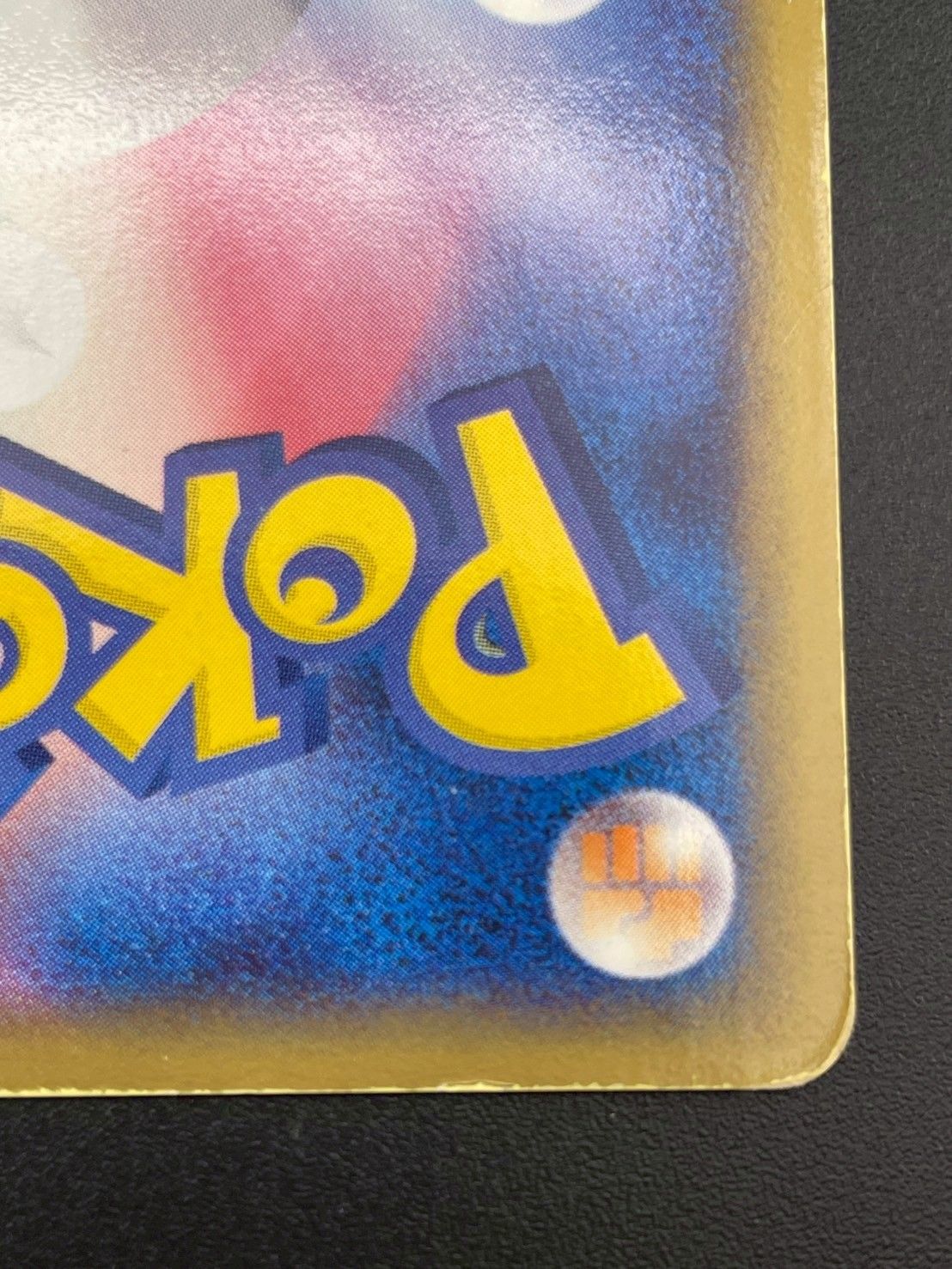 中古品】 R団のフリーザーex 010/020 PCG 構築済みデッキ 中古品】 R団のフリーザーex 010/020 PCG 構築済みデッキ