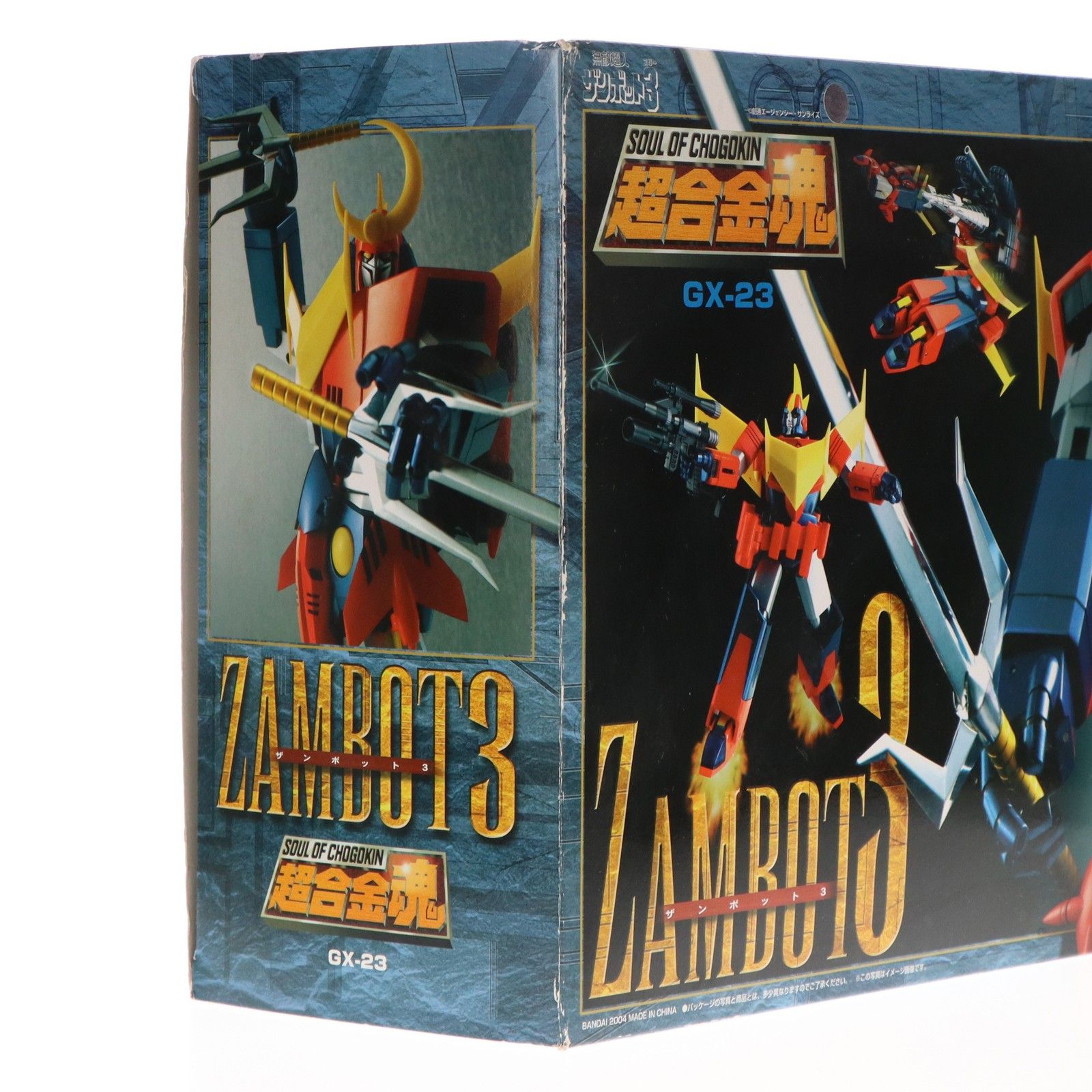 □バンダイ 超合金魂 無敵超人ザンボット3 GX-23 超合金魂 GX-23