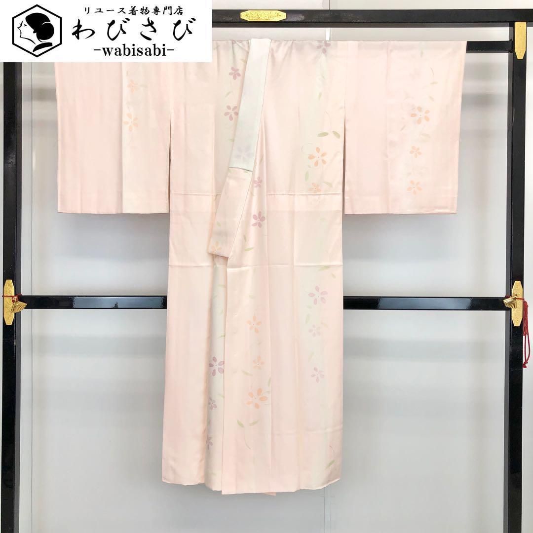 長襦袢 淡い色彩の花模様に暈し 桜色 半衿付 J-201