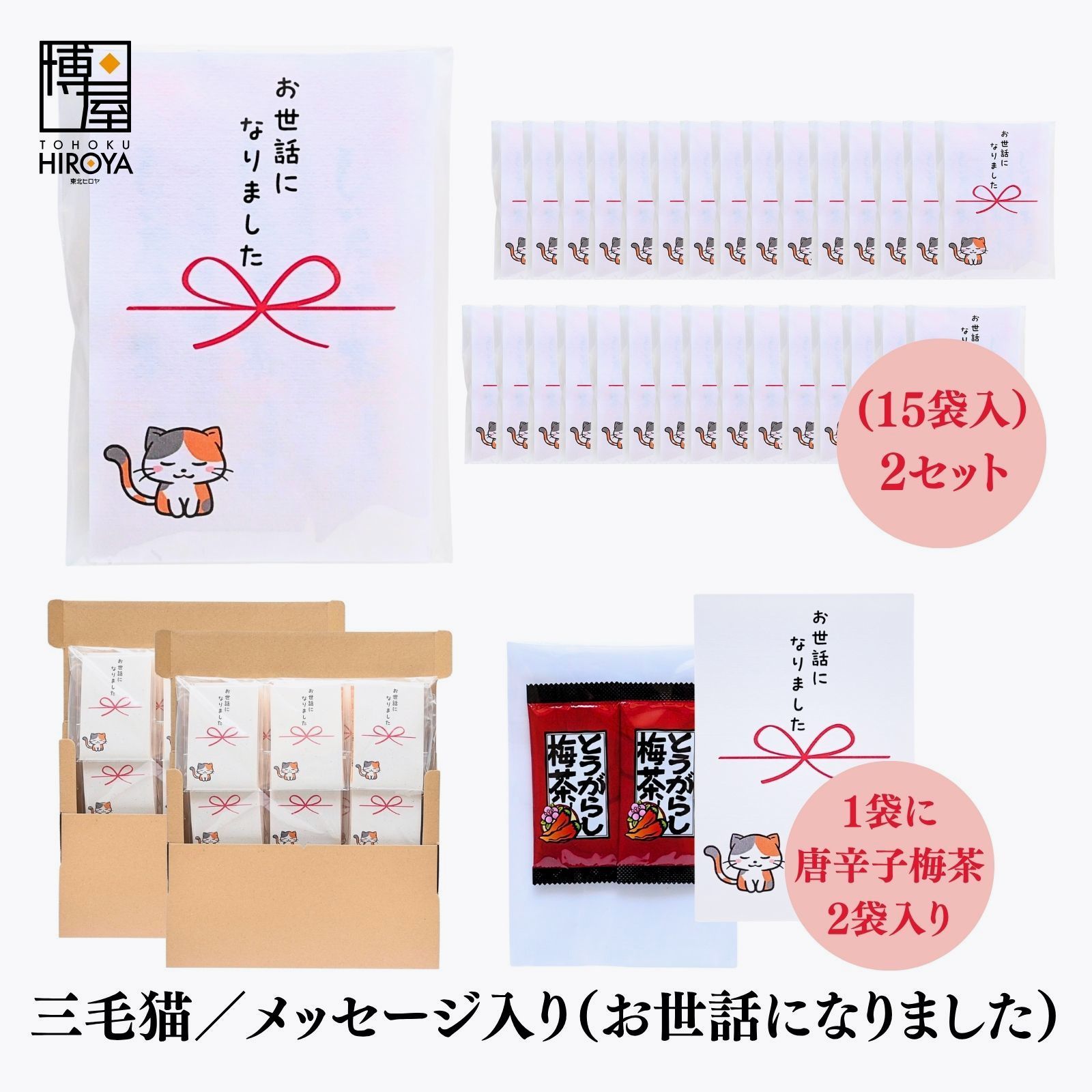漫画 ハイキュー!! 全45巻＋排球極! 古館春一 全46冊セット