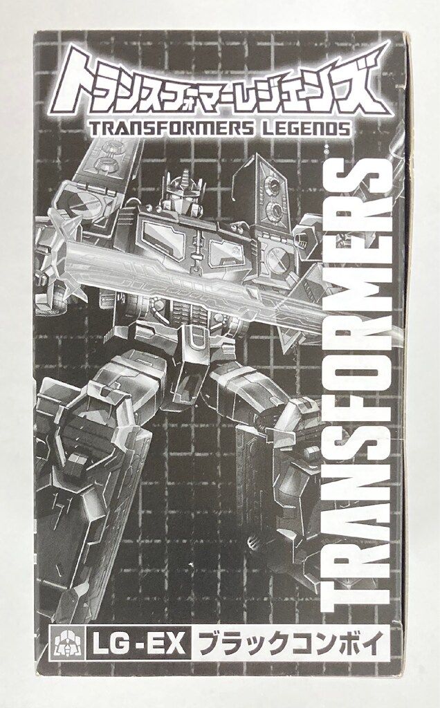 タカラトミー ブラックコンボイ LGEX WWW_IMPECCABLEHEALTHCARESERVICES_COM