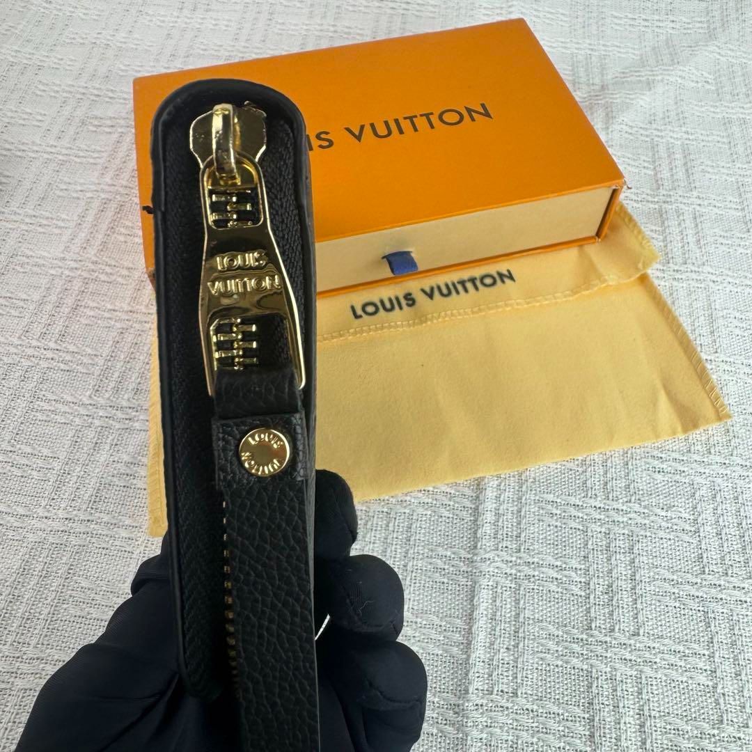 LOUIS VUITTON ルイヴィトン 長財布