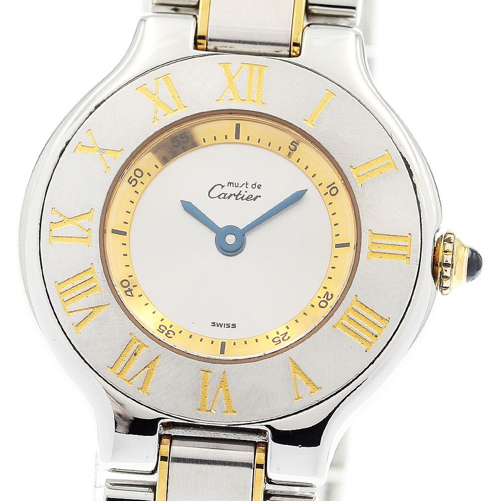 カルティエ CARTIER W10073R6 マスト21 SM クォーツ レディース保証書付き_911982