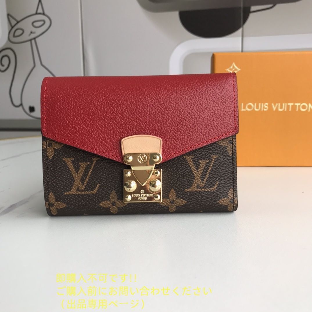 状態良 期間限定☆ LOUIS VUITTON 折り財布 ルイヴィトン 折り