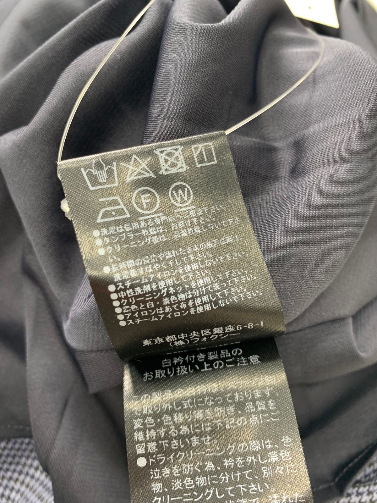 フォクシーニューヨーク Dress