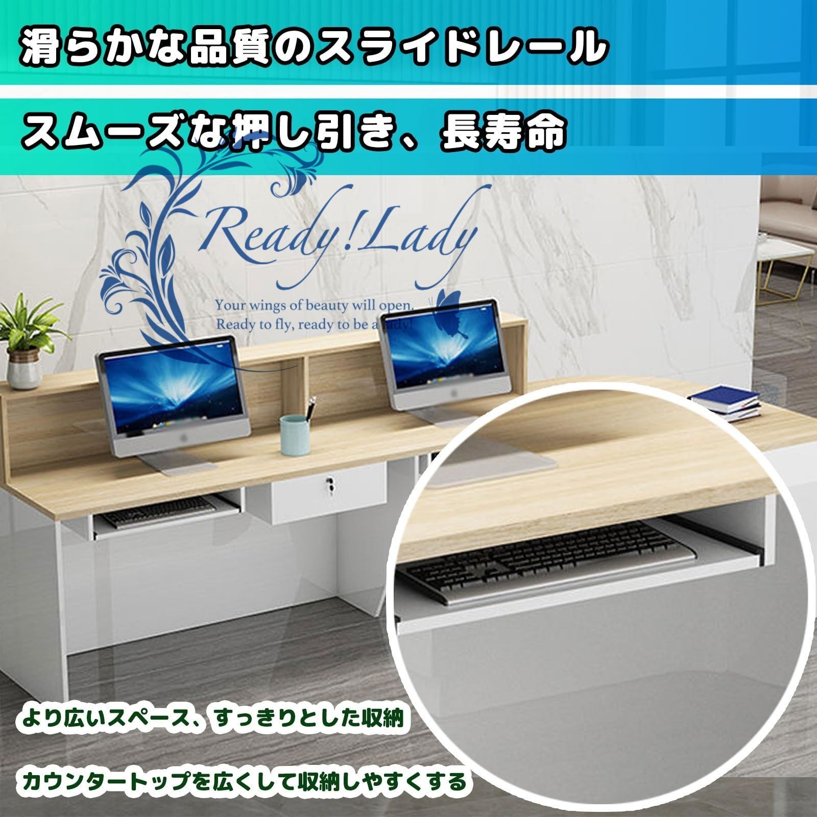 受付カウンター 受付