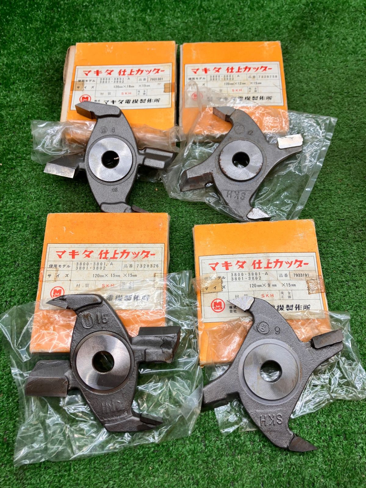 ✨マキタ 仕上ミゾキリ 3803A 中古✨うるま市田場✨