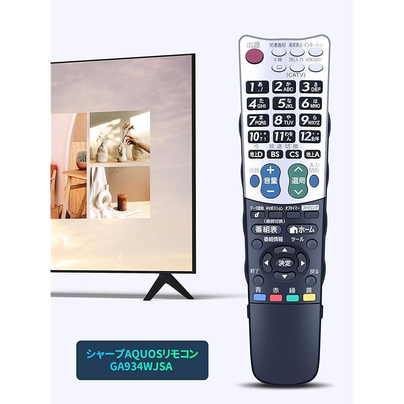LC-26V5-B LC-26V5-W