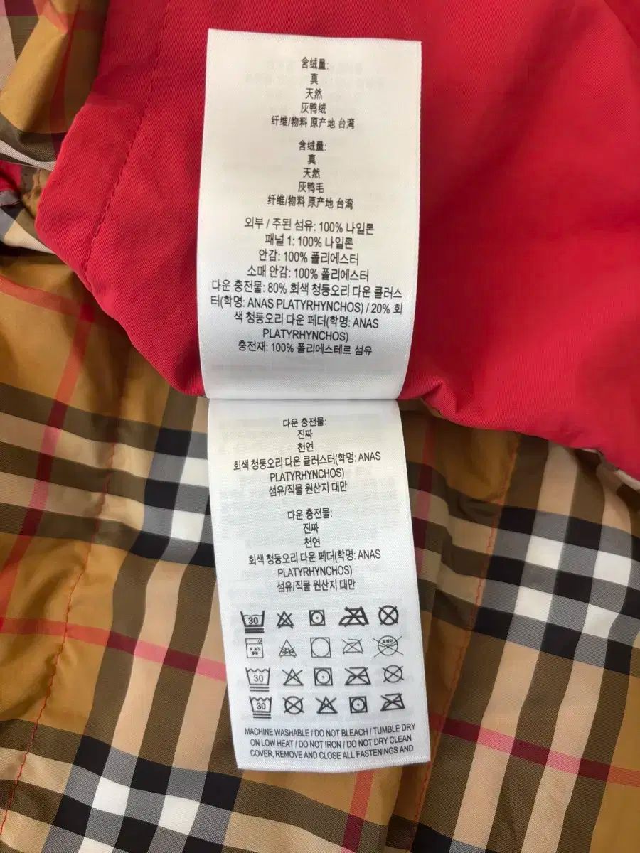 バーバリー キッズ ジャケット リバーシブル 100 BURBERRYキッズ