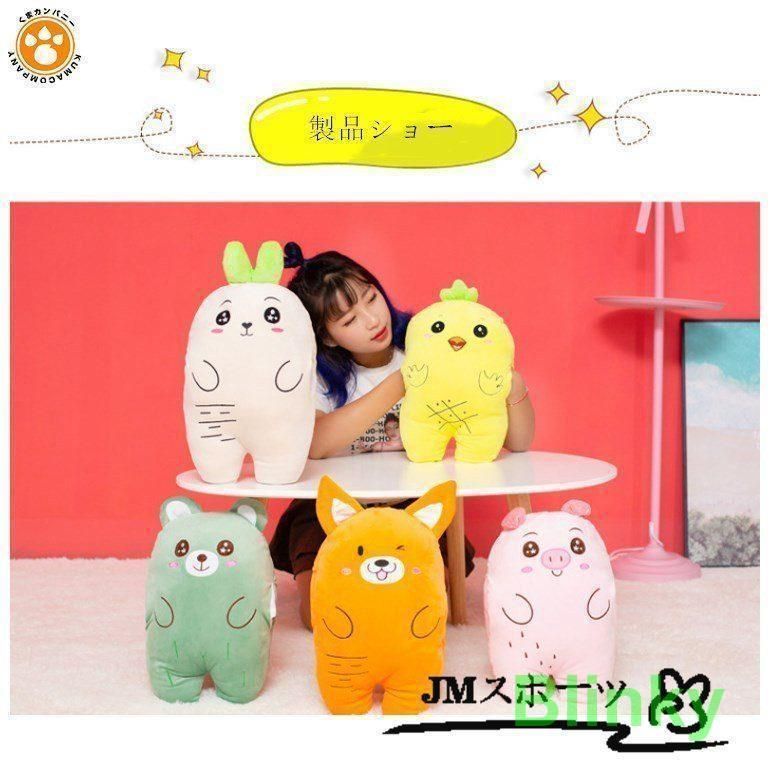 クッション ハンドウォーマー