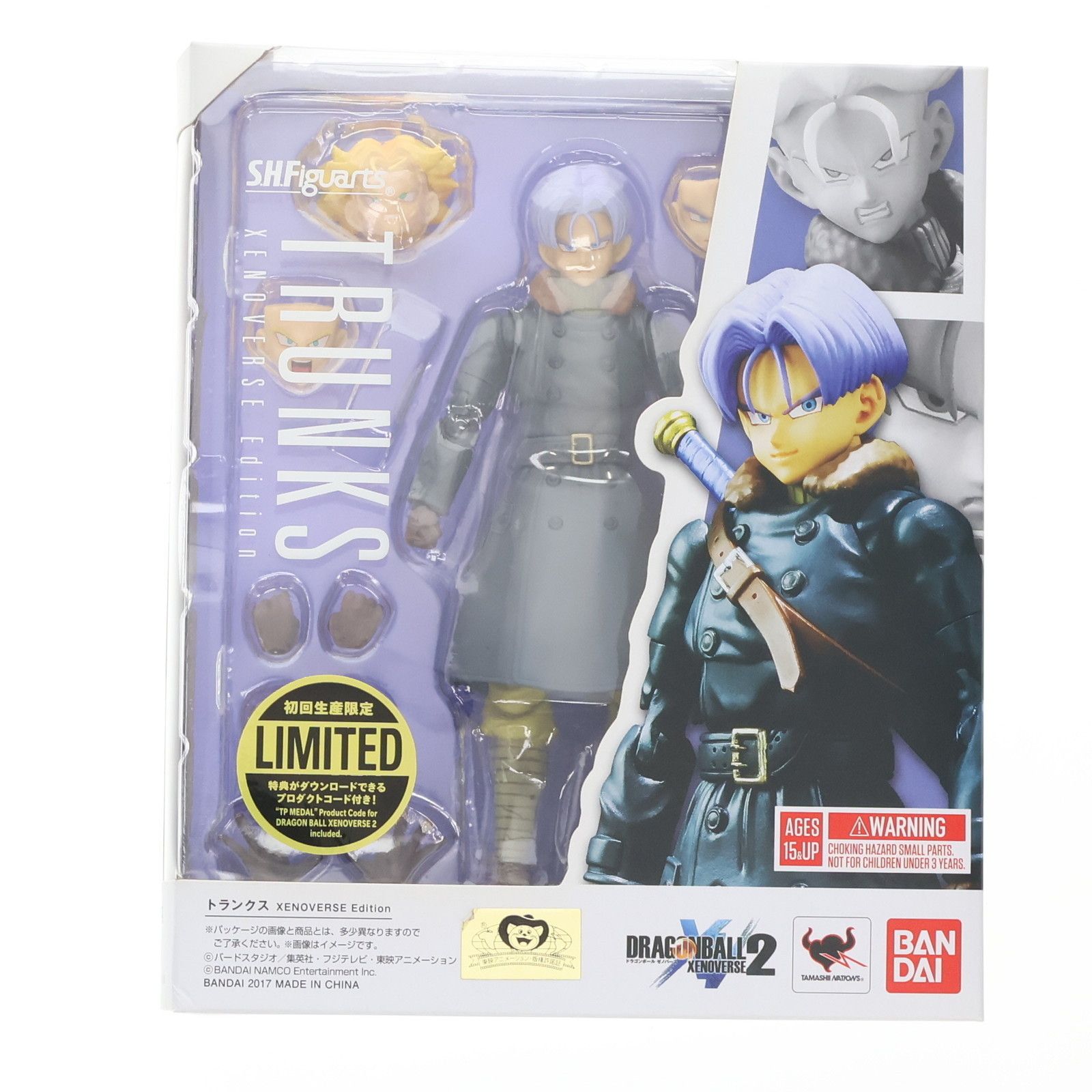 バーダックゼノSECトランクスゼノUR BM1-064 トランクス：ゼノ UR