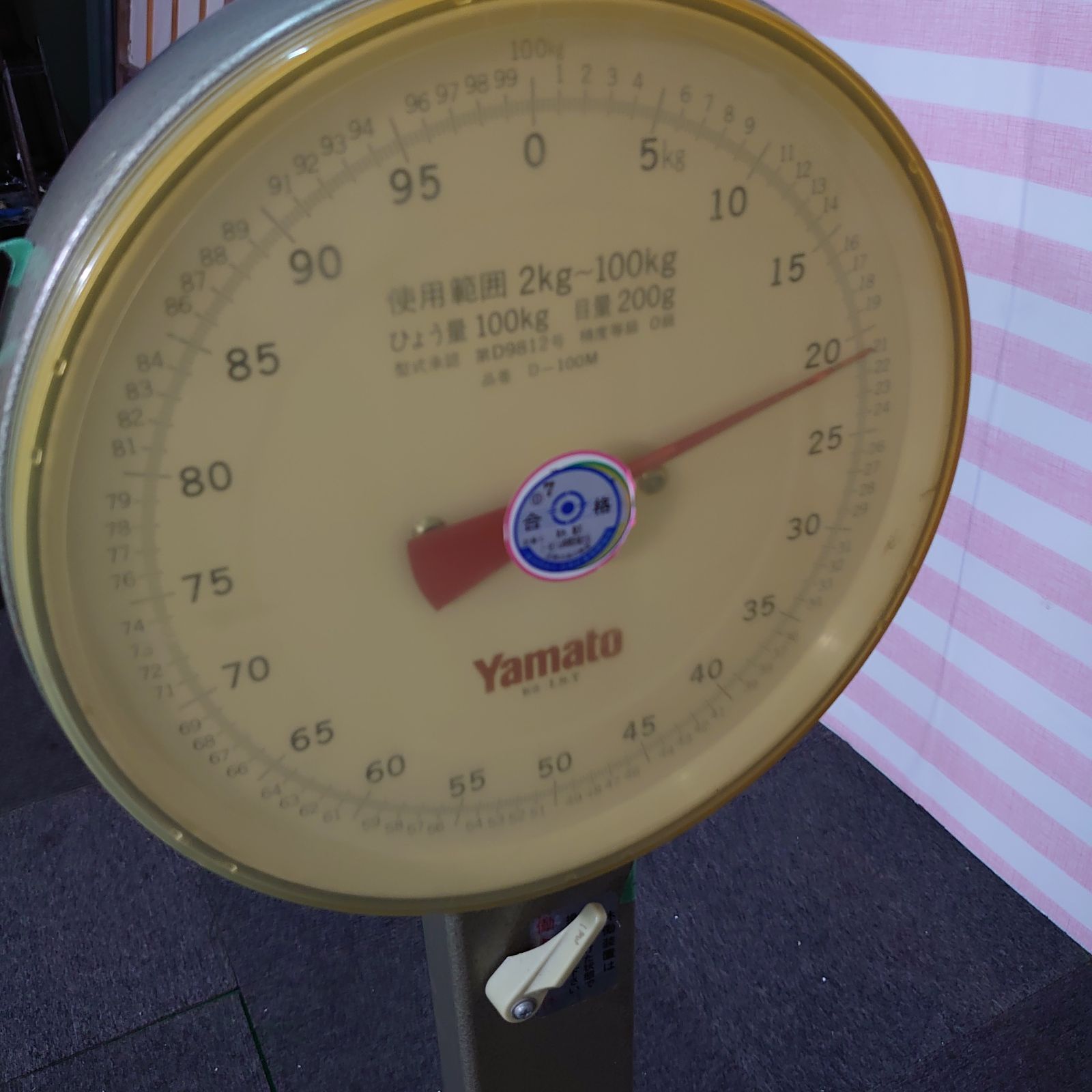 ■手押し 井戸ポンプ  津田式 ケーボー号 和風庭園　japanese vtg □手押し 井戸ポンプ 津田式 ケーボー号 和風庭園 japanese vtg