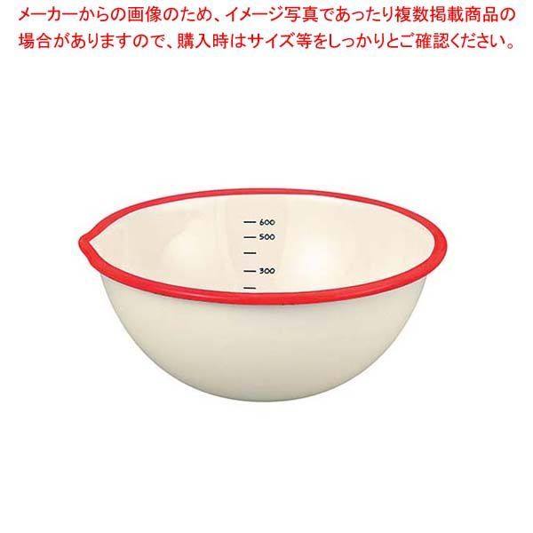 小ラーメンマシマシ様予約済用) COWSARスポットクーラー（6-8畳用